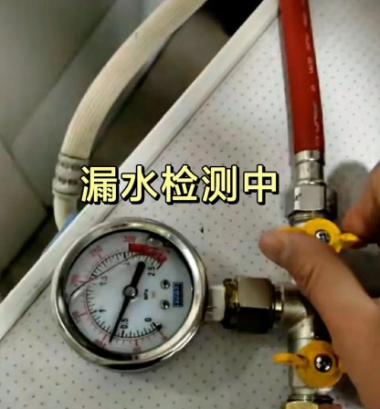 水管漏水抢修场景